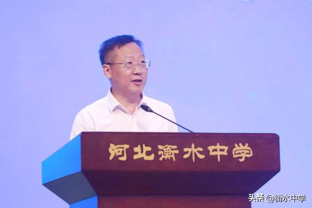 脚踏实地 方能仰望星空——衡水籍航天员蔡旭哲走进衡中话航天