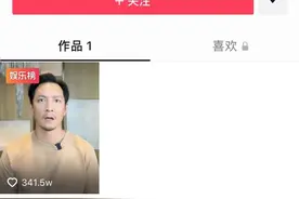吴彦祖突然喊话！网友炸锅图片
