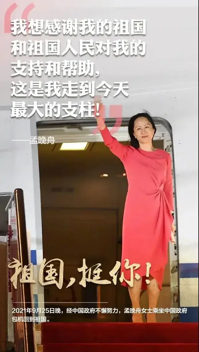 下一部手机，你会选择华为还是苹果