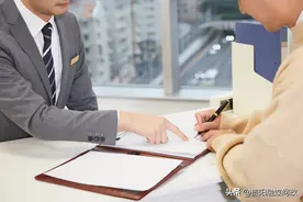 夫妻共有房产，离婚后过户需要双方都到场吗？|融媒问政·市民关注图片