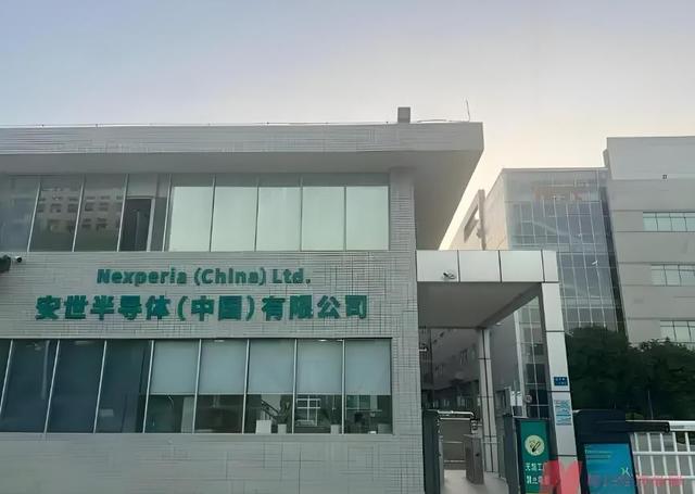 芯片断供19天后，中国重启供应阀门，新规则暗藏深意.