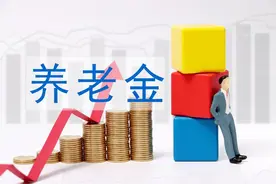 2025年养老金调整在即，人社部确定调整重点，两类人可补发2000图片