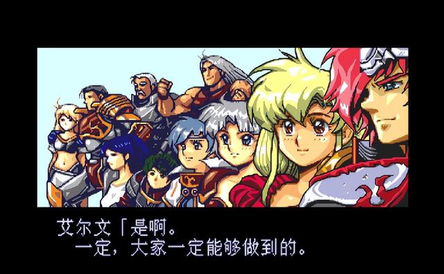 梦幻模拟战2：游戏中的秘籍还记得几个？当年靠这些通关的举个手