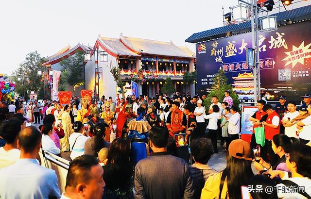 甘州府城夜未央 文化惠民“不打烊”