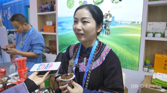 贵州展团亮相长三角文博会，特色好物与创新产品受热捧