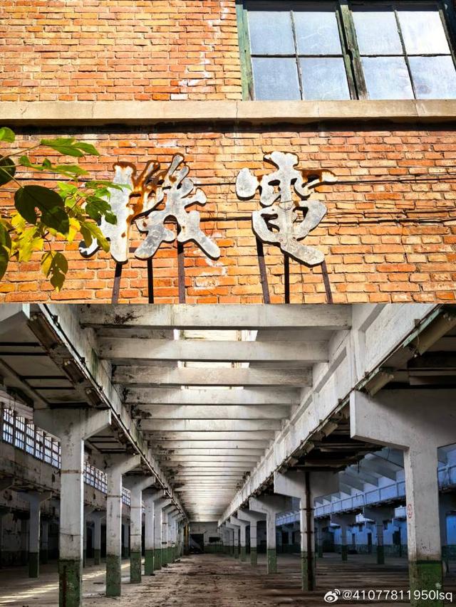 卫辉的那些小众景点