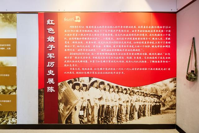 三亚红色娘子军历史陈展，重温烽火岁月，探寻历史上真实的娘子军