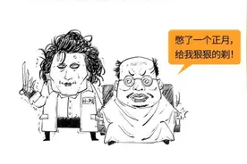 二月二龙抬头，哪条龙？咋抬头？图片