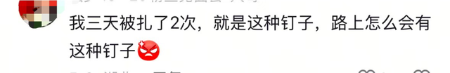 内蒙古某小区23部电梯“钢绳被割”事件，令人毛骨悚然……