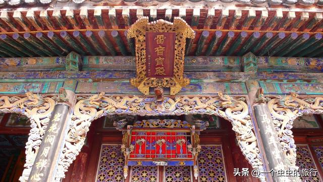 中国四大佛教名山之首，文殊菩萨的道场！