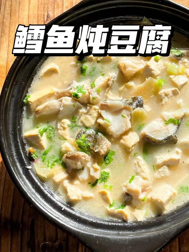 越吃眼睛越亮的菜,冬天使劲吃!一排毒、二明目、三助眠 第12张 越吃眼睛越亮的菜,冬天使劲吃!一排毒、二明目、三助眠 第12张