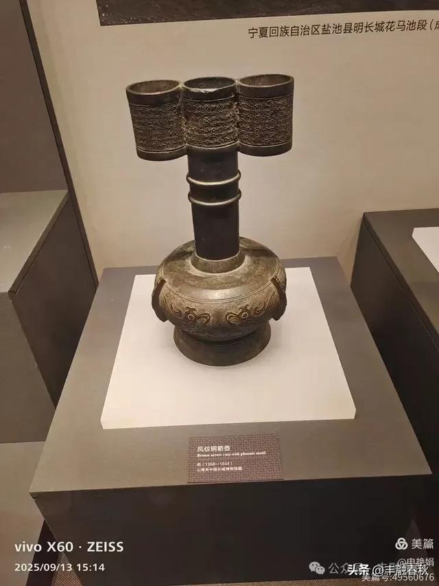 山海之间，触摸长城的千年脉搏｜申艳娟