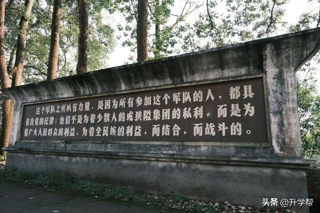 成都401星光厂：被时光尘封的三线传奇