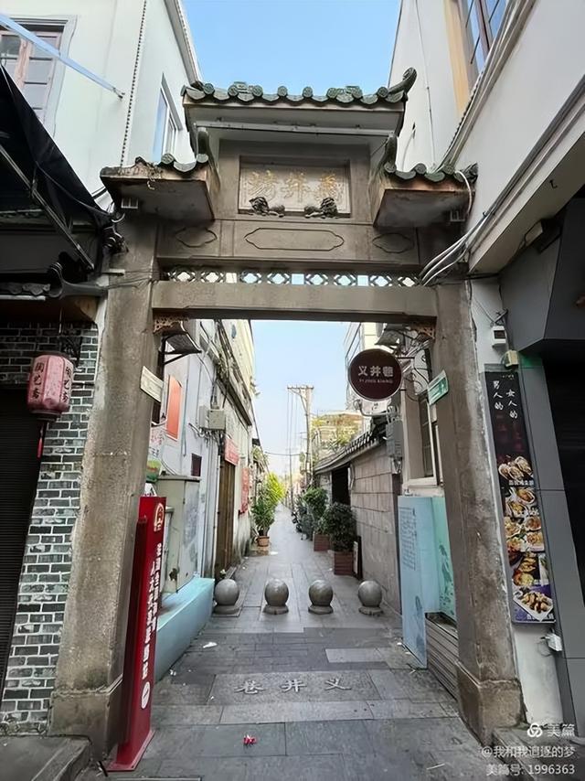 又来广东之一百一十六 潮州篇之五 牌坊街（4）