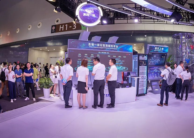 2025世界人工智能大会：直击中国电信“AI全家桶”开挂现场！