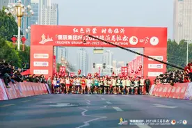 “沂”马当先！「儒辰集团杯」2023临沂马拉松鸣枪开跑！图片