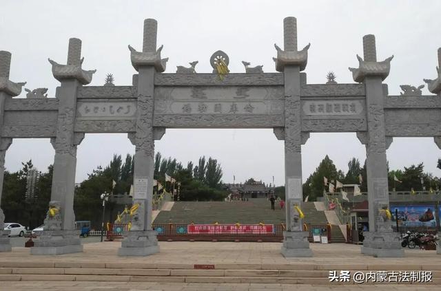 通辽十大4A级景区向全国民辅警免票致敬！