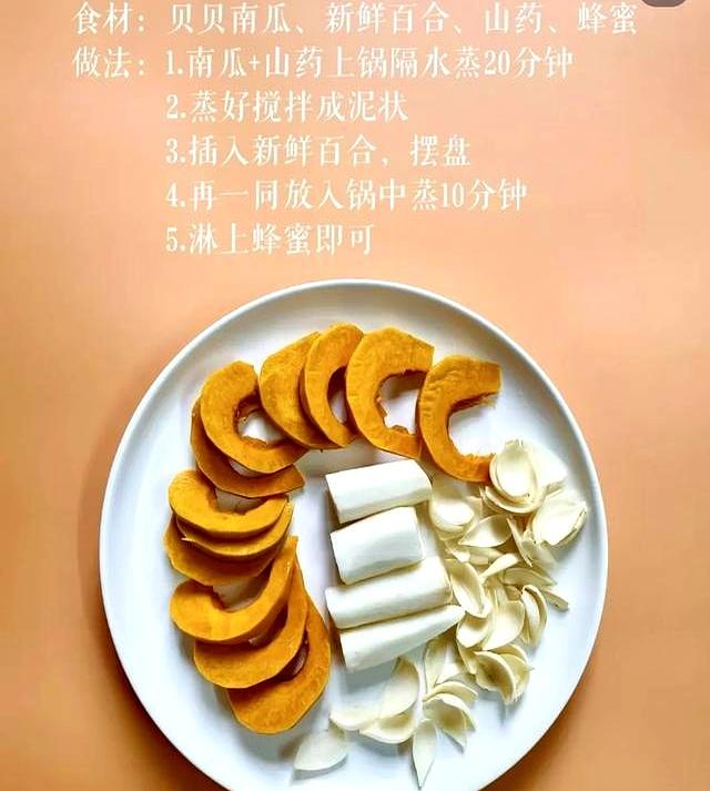 立秋后吃这瓜，赛过吃中药，排毒、润肺、通便全搞定，错过太可惜