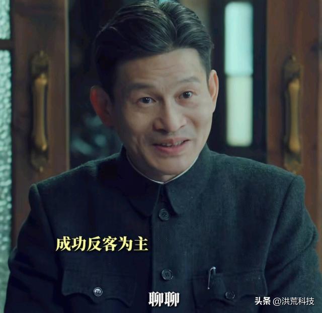 《沉默的荣耀》4次帮吴石解围，段退之才是聪明人，难怪全身而退