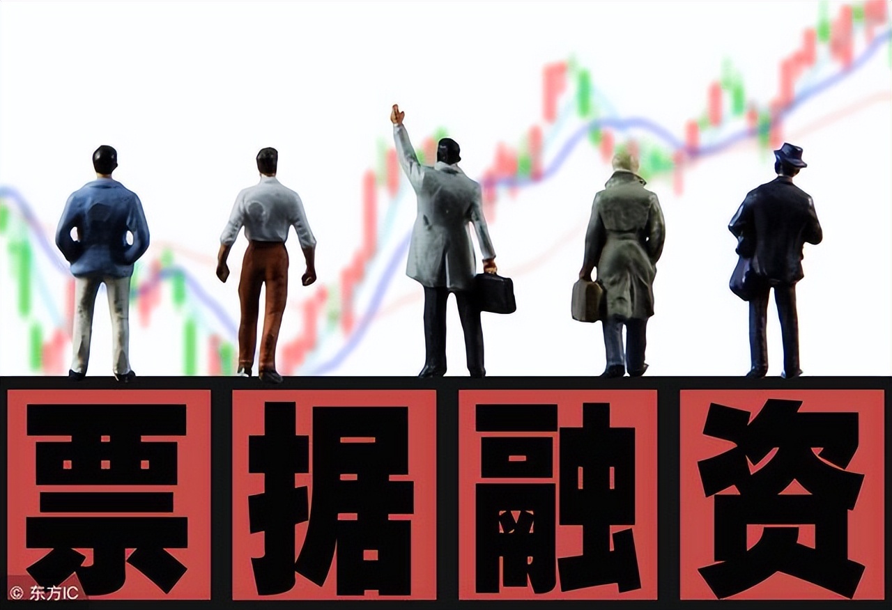 为什么小银行开的银票,大银行不愿意收?真相就这2点! 为什么小银行开的银票,大银行不愿意收?真相就这2点!