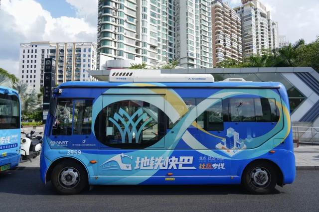 27条1元地铁快线，集体「围剿」南宁电驴！？