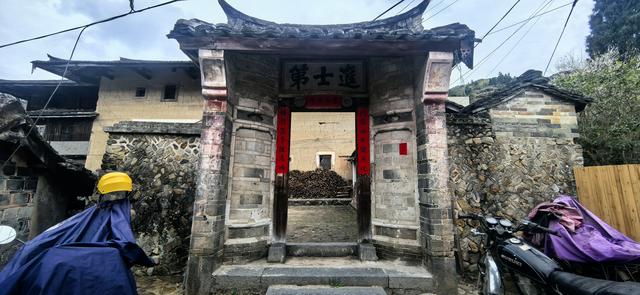 福建南靖土楼——南欧村土楼群