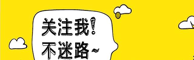 你见过哪些奇特的真实名字？笑‬死‬，一个‬比‬一个‬离‬谱‬