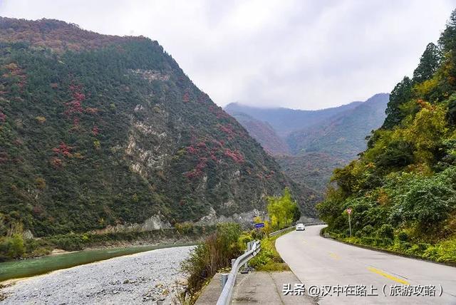 汉中出发沿嘉陵江跨省自驾，把秦巴深秋的美景装进车窗～图片