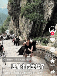 国庆女陪爬：不搞擦边，闷声发财
