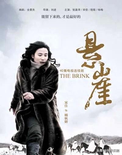 公认的10部谍战天花板！《风筝》排第5，哪一部是你心中的No.1？