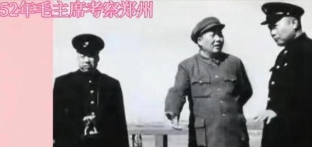 70多年前的大雪天	，毛主席为啥决定把河南省会由开封迁至郑州？