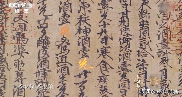 大成敦煌：去深圳南山博物馆，看华南区规模最大的敦煌文化艺术展