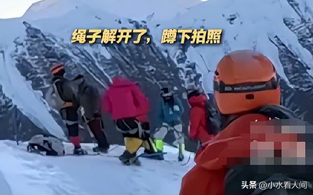 31岁男子雪山坠亡后续，尸体撞击崖底碎石惨烈，犯了三个致命错误