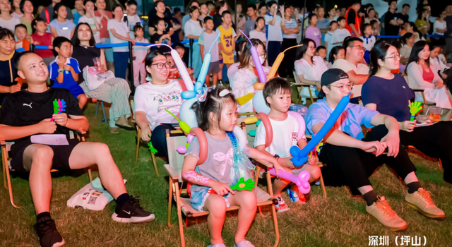 开幕！深圳夏夜新“顶流”来袭！