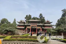 “汉寿亭侯”小考图片