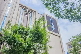 冷冷冷|哦豁，计划“泡汤”咯！图片