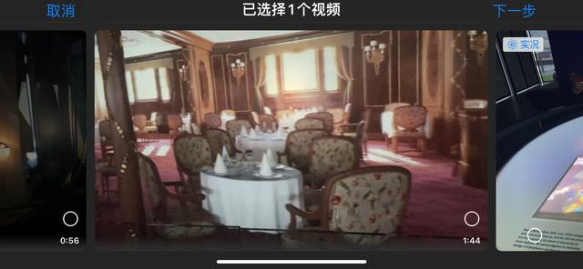 怀着复杂的心情,参观贝尔法斯特泰坦尼克博物馆