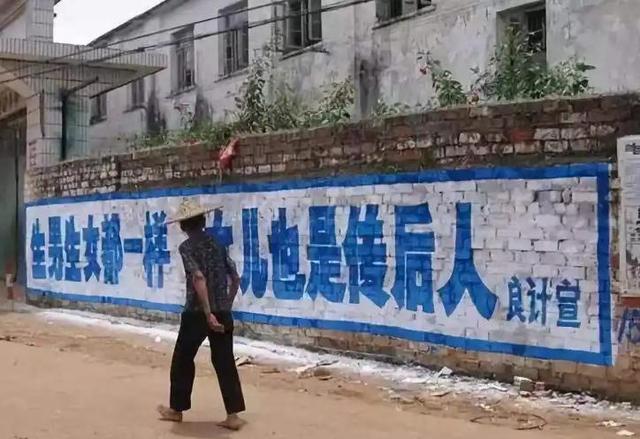 2020年，我国男性比女性多3502万，如今刚过5年，差距令人意外