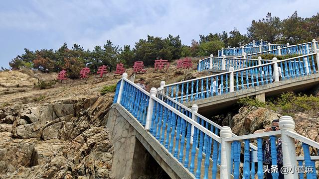我的228 旅行日记 3——D3-11 我的大连9日 （下篇）