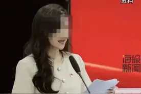 曝光！汕头龙湖区某医院院长和婚姻幸福建设协会副总被现场抓奸图片