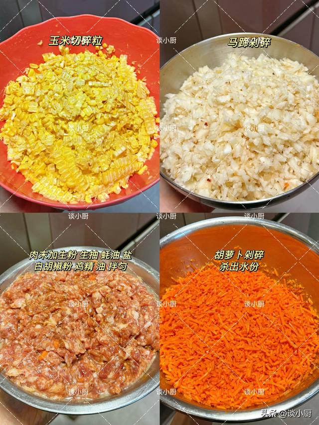 冬至吃饺子！酸菜和白菜先让让，3种“鸿运馅”福日最香，别错过