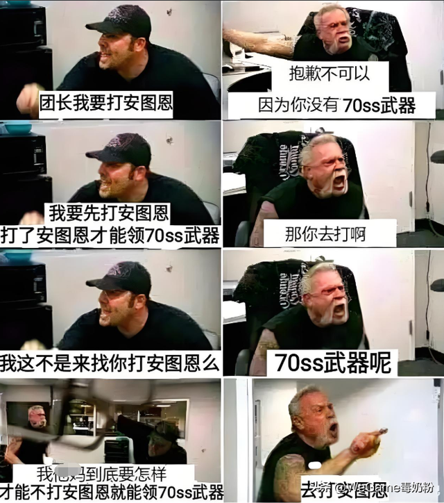 DNF手游：全民真理版本来了！4周1件自选史诗，荒古最快1天毕业