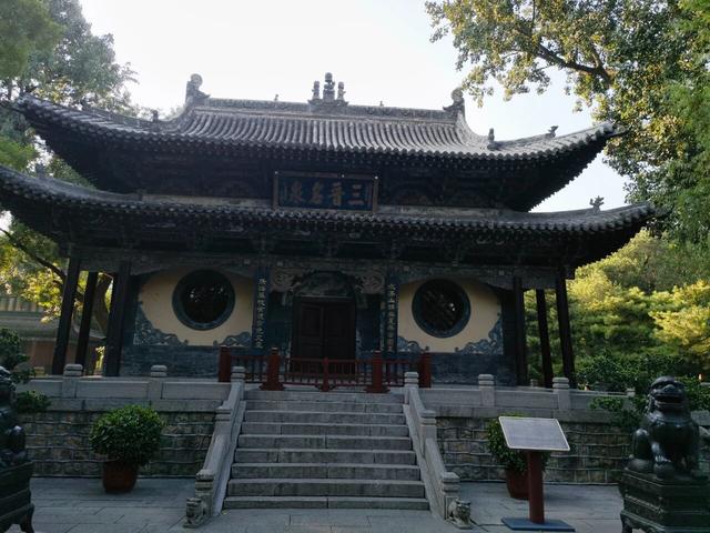 晋祠博物馆