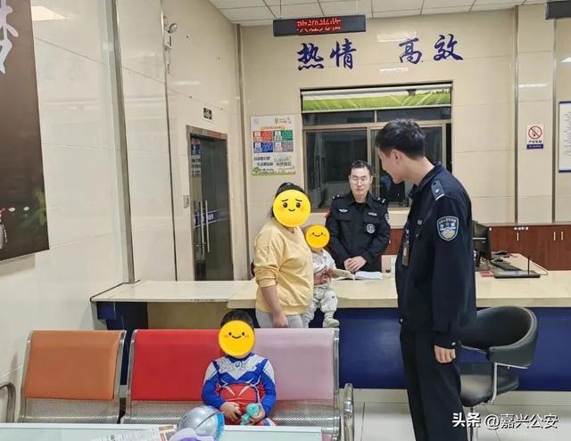 “奥特曼”迷路，“校服哥”出手了！