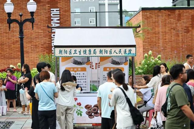 长春新民大街持续火爆！步步吸睛！盛况直击→