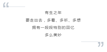 #2025重庆#DAY0