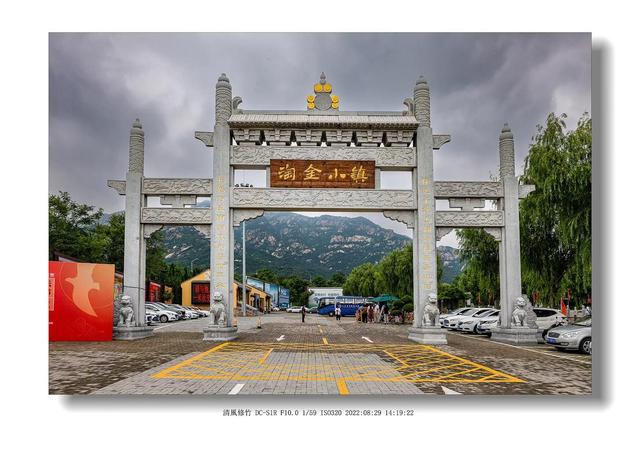 水下长城奇观、千年板栗与黄金宝藏：宽城“三绝”之旅