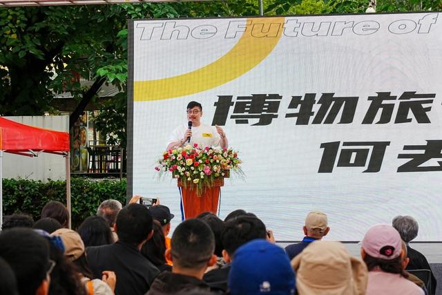 第八届博物学文化论坛在昆明圆满落幕