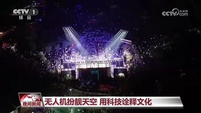 两天七次！安陆霸屏央视