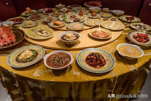 中国各地冷知识——济宁（山东）篇
